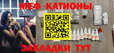 гашик Жуковский