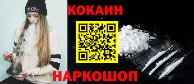 круглые Заволжье