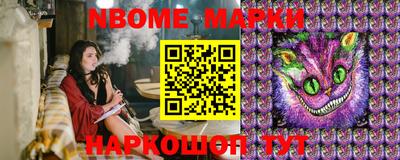 круглые Заволжье