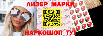 гашик Жуковский