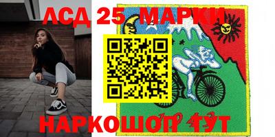 круглые Заволжье