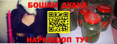 круглые Заволжье