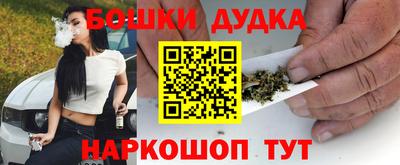мет Тула