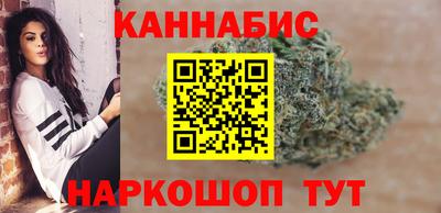 гашик Жуковский