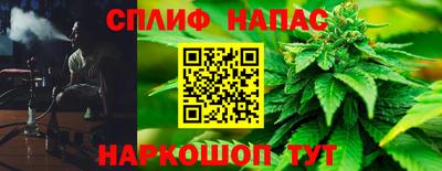 круглые Заволжье