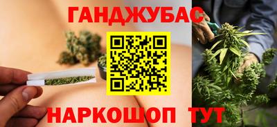 круглые Заволжье