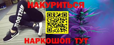 круглые Заволжье