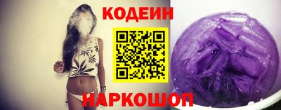 гашик Жуковский
