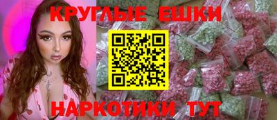 стафф Заводоуковск