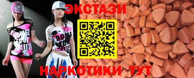 стафф Заводоуковск