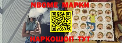 круглые Заволжье