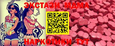 круглые Заволжье