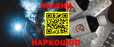 гашик Жуковский