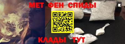 круглые Заволжье