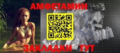 бошки Туймазы