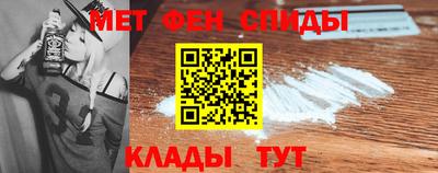 стафф Заводоуковск