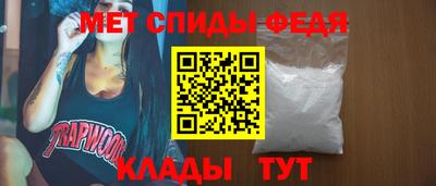 круглые Заволжье