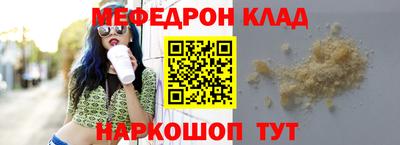 гашик Жуковский