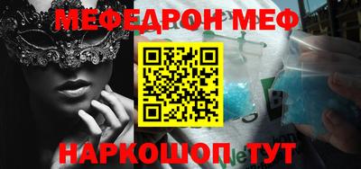круглые Заволжье