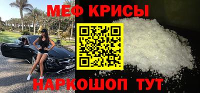 гашик Жуковский