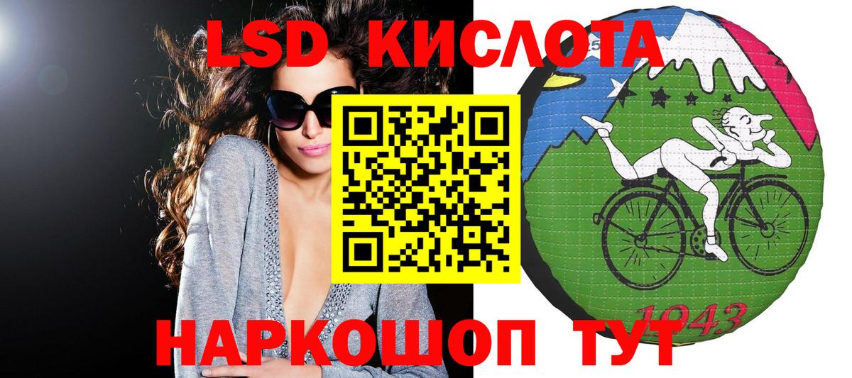 Марки N-bome 1500мкг  Вход с VPN  Марки N-bome 1500мкг  Наркотические марки  Миллерово 